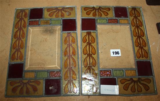 2 stained glass panels